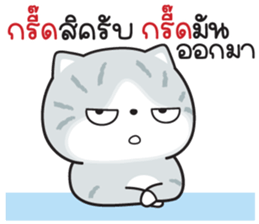 592763457