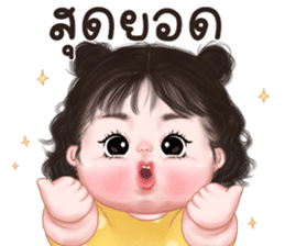 สติกเกอร์ 592766347