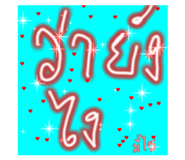 592774684