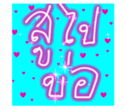 592774687
