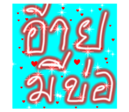592774689