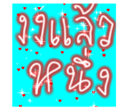 592774691