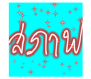 592774703
