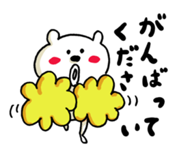 592780986