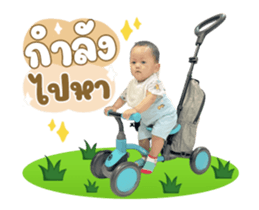 592787726