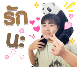 592808360