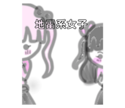 592817507