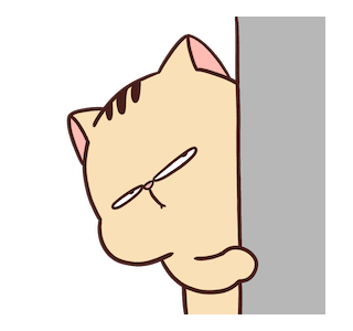 Cat Of Teror รูปที่ 4