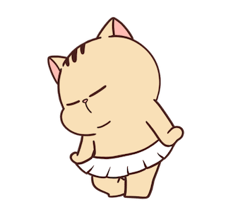 Cat Of Teror รูปที่ 10