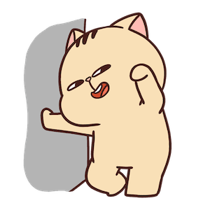 Cat Of Teror รูปที่ 11