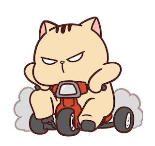 Cat Of Teror รูปที่ 12