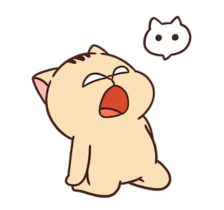 Cat Of Teror รูปที่ 13
