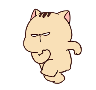 Cat Of Teror รูปที่ 14