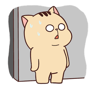 Cat Of Teror รูปที่ 18