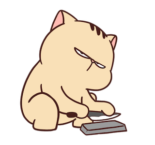 Cat Of Teror รูปที่ 22