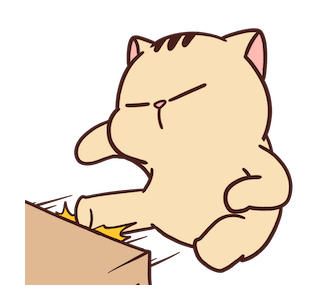 Cat Of Teror รูปที่ 23