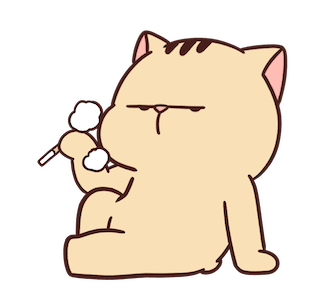 Cat Of Teror รูปที่ 24