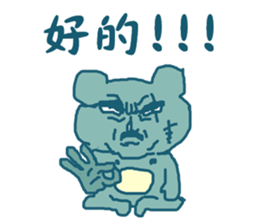 592856437
