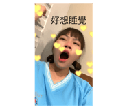 592860521