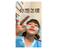 592860528