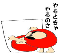 5928639