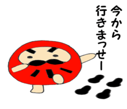 5928640