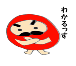 5928645