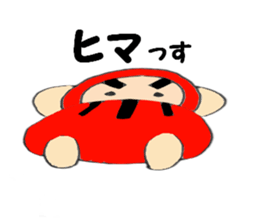 5928653