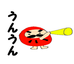 5928654