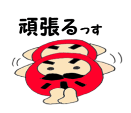 5928656