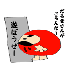 5928657