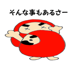5928659
