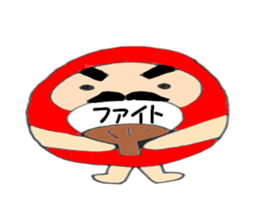 5928662