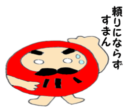 5928663