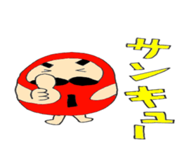 5928666