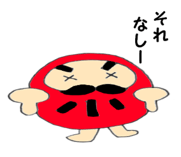 5928668