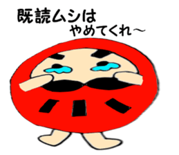 5928669