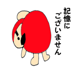 5928670
