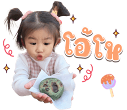 592869588