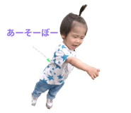 592872449