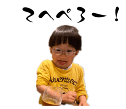 592873800