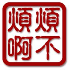 59291811
