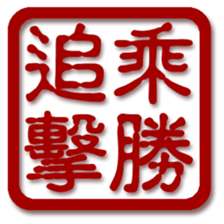 59291812