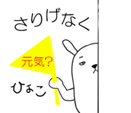 5929276