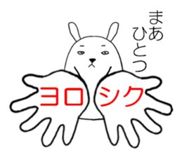 5929287
