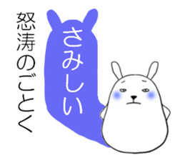 5929306
