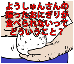 592959733