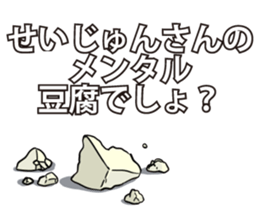 592960443