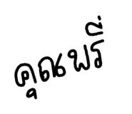 592971729