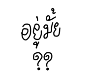 592971730